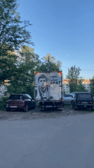 Everyday moments captured in Pavlovsky Posad park area