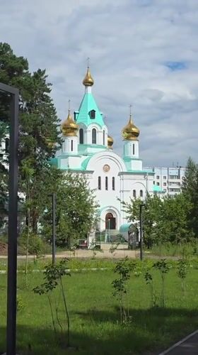 Angarsk, Russia