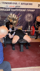 Powerlifting tournament in full swing in Vereshchagino, Russia