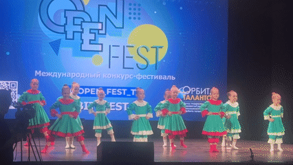 Children perform at OPEN FEST event in Yekaterinburg