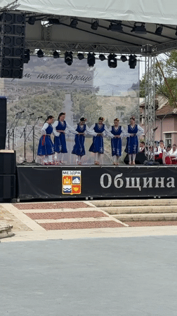 Traditional Bulgarian folk performances staged in Mezdra town square