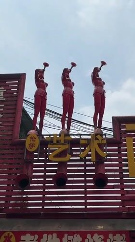 Morning street life documented in Jiulongpo arts district