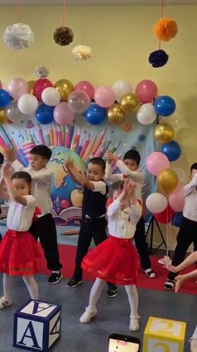 Kindergarten graduation ceremony held at Kokshetau educational facility