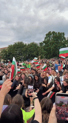 Flag-waving crowds gather for outdoor concert in Sofia square