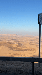 Desert panorama filmed from high vantage point in Mizpe Ramon
