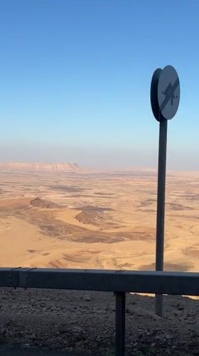 Desert panorama filmed from high vantage point in Mizpe Ramon