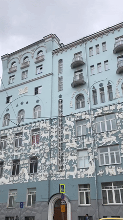 Ornate Moscow building facades documented in brief midday survey