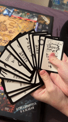 Card game with Russian text observed in Moscow