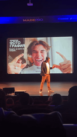 Photography marketing presentation held at MADEPRO conference in Bulgaria
