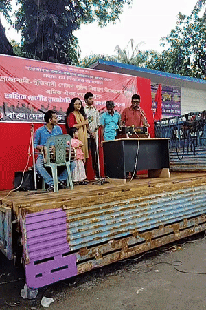 Workplace safety rally features musical performance in Dhaka