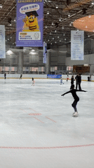 Ice skating session at a Haidian District rink, with a side detour