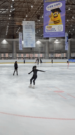 Ice skating session at a Haidian District rink, with a side detour