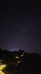 Nighttime gatherings captured across Shapingba District rooftops and walkways
