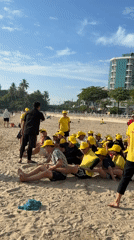 Event