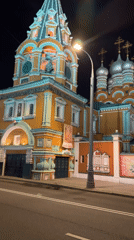 Moscow church illuminated at night, captured on video
