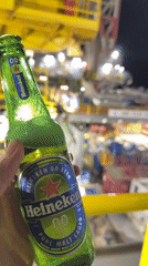 Heineken 0.0 on an offshore rig at night