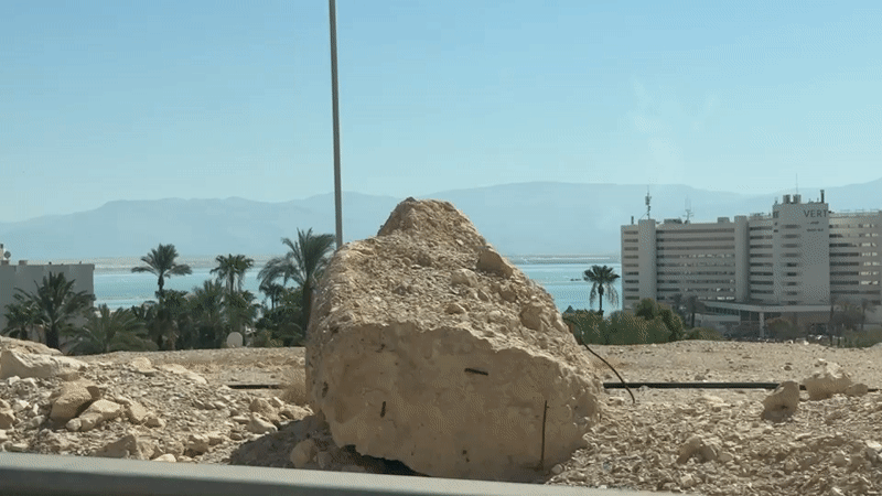 Tamar Regional Council, Israel