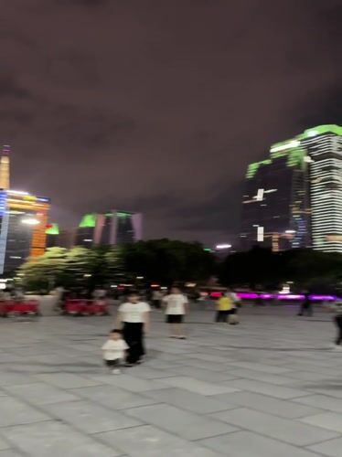 Night out on the plaza in Guangzhou's Zhujiang New Town