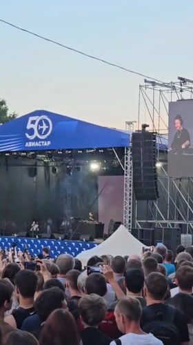 DJ set draws big crowd at Aviastar's 50th anniversary concert