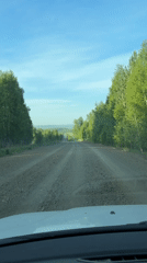 Rural road journey documented through countryside landscapes