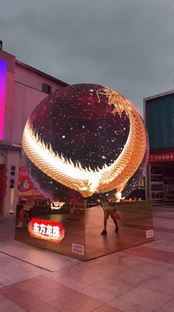 Traditional Chinese cultural displays documented in Guangzhou's Yuexiu District