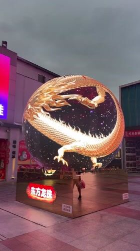 Traditional Chinese cultural displays documented in Guangzhou's Yuexiu District
