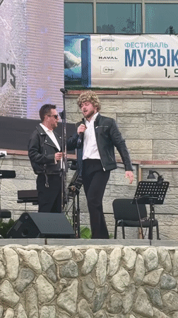 Outdoor Music Festival Draws Families in Astrakhan, Russia