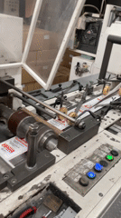 Industrial machine operates at Sofia factory early morning