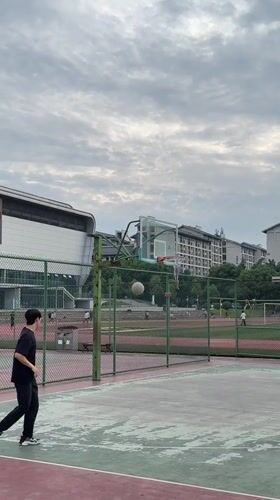 Morning recreational activities observed across Jiangjin, China sports facilities