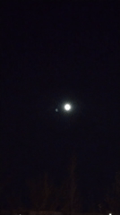 Witness records full moon with mysterious blue light in Voronezh
