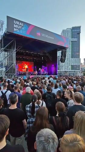 Ural Music Night lights up Yekaterinburg with live outdoor performances