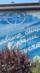 Street scenes and urban life documented in Krasnodar