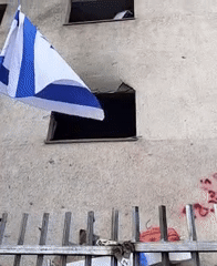 Building damage documented across Tel Aviv structures