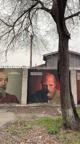 Literary figures mural spotted on Birobidzhan sidewalk wall