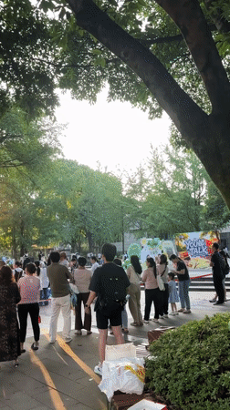 Graduation ceremony draws crowds to Nan'an District park