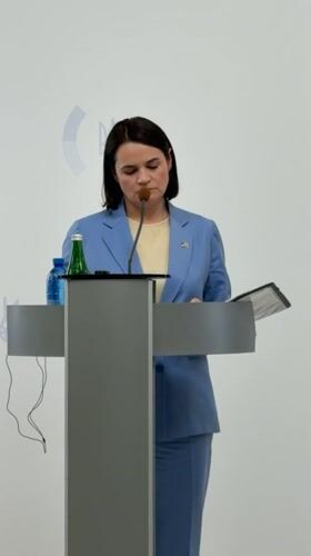 Officials hold joint press conference in Kyiv government building