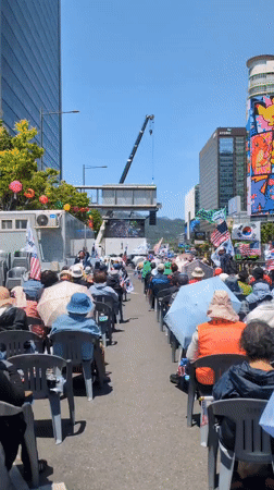 Street demonstration with Korean-American flags held in Seoul