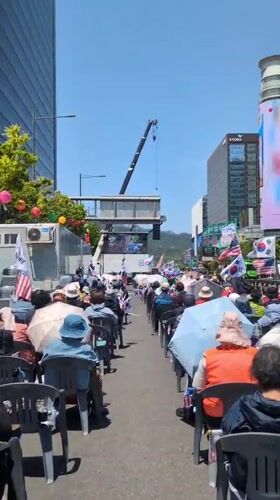 Street demonstration with Korean-American flags held in Seoul