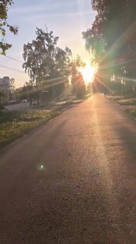 Afternoon recreation captured on Sterlitamak park pathway