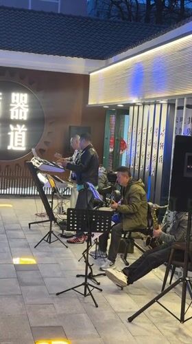Street band performs outdoor concert in Zhongtun, China