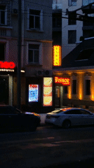 Evening life documented across Chișinău parks and streets