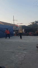 Event