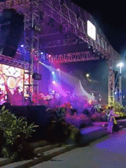 Event