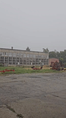 Industrial facility documented in Karnobat during overcast weather