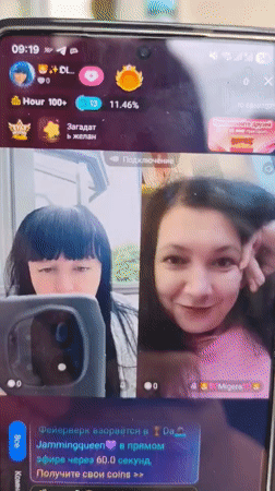 Frankfurt morning scenes: video call and coffee setup captured