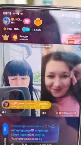 Frankfurt morning scenes: video call and coffee setup captured