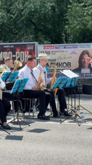 Outdoor brass band concert draws audience in Izhevsk, Russia