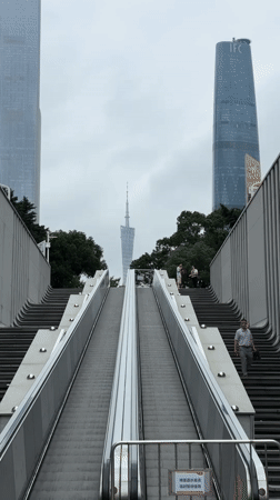 Urban picnic documented beneath Guangzhou skyscrapers in Tianhe District