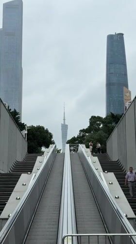 Urban picnic documented beneath Guangzhou skyscrapers in Tianhe District
