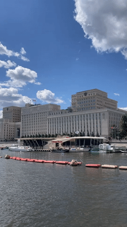 Moscow's Ministry of Defense seen from the river on a clear day
